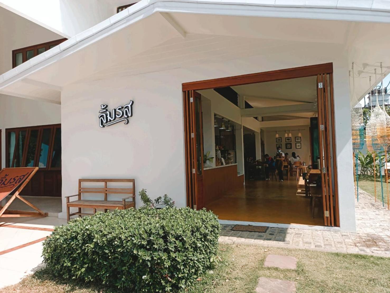 Bangsaphan Resort Bang Saphan Zewnętrze zdjęcie
